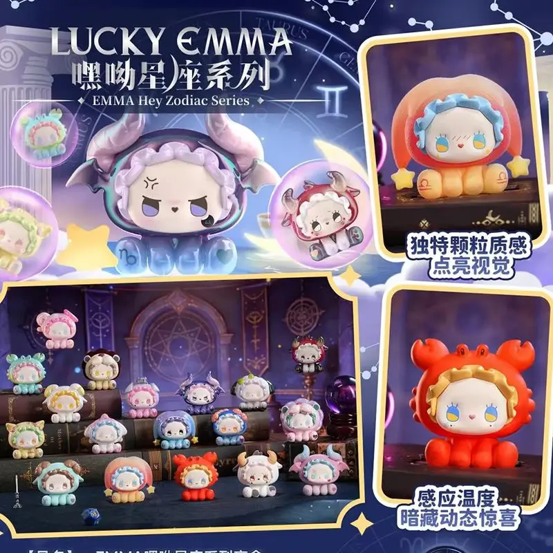 New Genuine Lucky Emma Hey Zodiac Series Mini Model Blind Box Room Decoration Model Birthday Gift
New Genuine Lucky Emma Hey Zodiac Series Mini Model Blind Box Room Decoration Model Birthday Gift