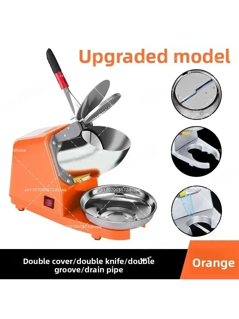 High Power Double Blade Ice Breaker for Shaved Ice Household Milk Tea Shop Snow Cone Maker Machine
High Power Double Blade Ice Breaker for Shaved Ice Household Milk Tea Shop Snow Cone Maker Machine