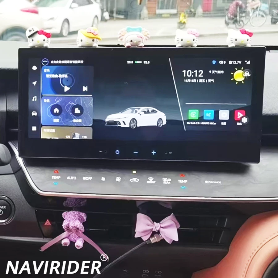 12.3Inch for Toyota Camry 2024 2025 Car Radio Touch Screen GPS Navi Audio 4G WIFI Carplay Android auto Multimedia Stereo HU BT
12.3Inch for Toyota Camry 2024 2025 Car Radio Touch Screen GPS Navi Audio 4G WIFI Carplay Android auto Multimedia Stereo HU BT