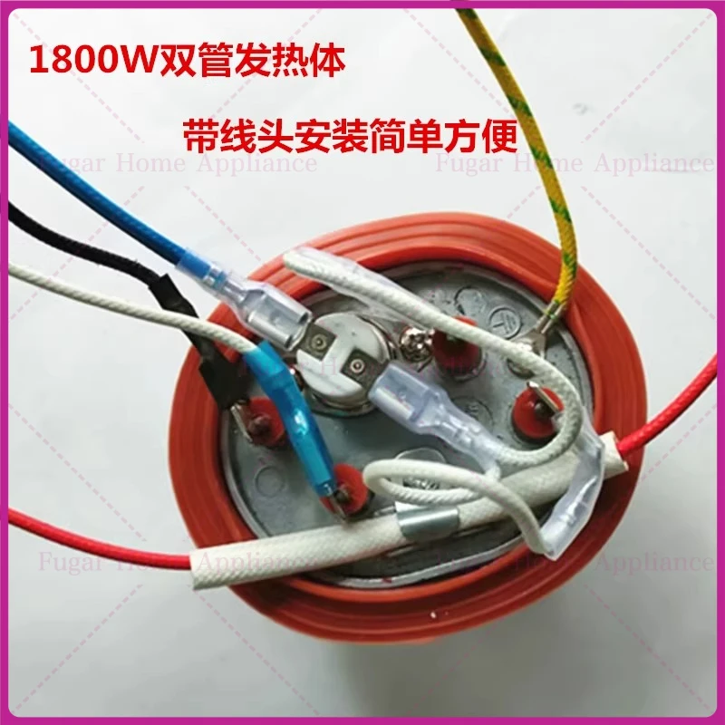 1 шт. 1800 Вт GT17BP-18 GT17AP-18 для подвесного железного нагревателя Supor, аксессуар
1 шт. 1800 Вт GT17BP-18 GT17AP-18 для подвесного железного нагревателя Supor, аксессуар