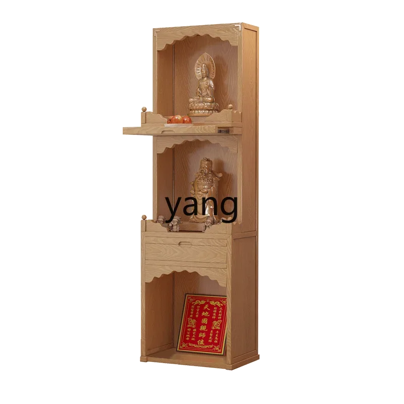 CX solid wood shrine cabinet three-layer shrine table Buddhist household new Chinese style God of Wealth
CX solid wood shrine cabinet three-layer shrine table Buddhist household new Chinese style God of Wealth