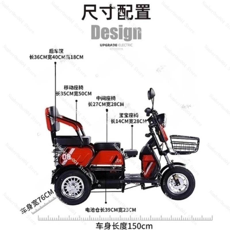 Новый электрический трехколесный велосипед, домашний пикап и откидной электрический самокат для детей, взрослых и женщин, маленький электрический самокат для пожилых людей
Новый электрический трехколесный велосипед, домашний пикап и откидной электрический самокат для детей, взрослых и женщин, маленький электрический самокат для пожилых людей
