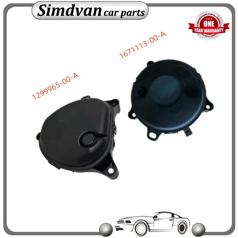 New Car Pedestrian Warning Speaker for Tesla Model 3/Y 2017-2021 Parts Accessories 1299965-00-A 1671113-00-A
New Car Pedestrian Warning Speaker for Tesla Model 3/Y 2017-2021 Parts Accessories 1299965-00-A 1671113-00-A