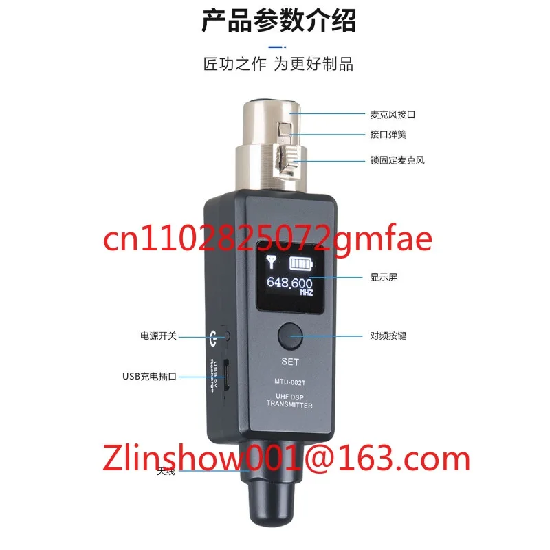 U3 Charging System Plug-in Transmitter Audio Bluetooth Receiver Wired Microphone
U3 Charging System Plug-in Transmitter Audio Bluetooth Receiver Wired Microphone