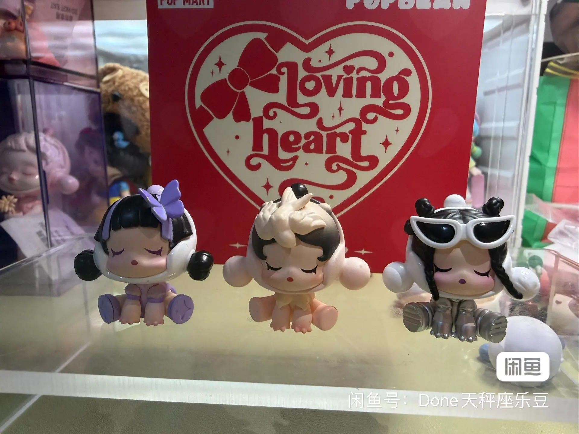 In Spot Pop Mart Skullpanda City Shanghai Limited Edition Mega Mini Beans Collectible Art Toy Desktop Decor For Toy Collector
In Spot Pop Mart Skullpanda City Shanghai Limited Edition Mega Mini Beans Collectible Art Toy Desktop Decor For Toy Collector