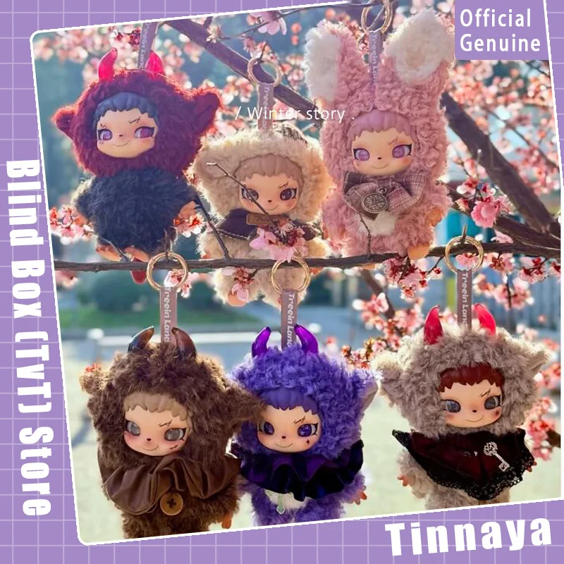 Treein Land Tinnaya The Witch'S Game Series Blind Box Cute Doll Collection Desktop Ornament Fashion Trend Surprise Gift Genuine
Treein Land Tinnaya The Witch'S Game Series Blind Box Cute Doll Collection Desktop Ornament Fashion Trend Surprise Gift Genuine