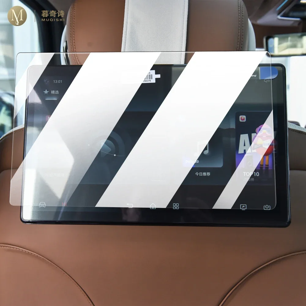 Автомобильная GPS-навигационная пленка MUQSHI, ЖК-экран, фотопленка с защитой от царапин, аксессуары для интерьера BYD U8 23-2024
Автомобильная GPS-навигационная пленка MUQSHI, ЖК-экран, фотопленка с защитой от царапин, аксессуары для интерьера BYD U8 23-2024