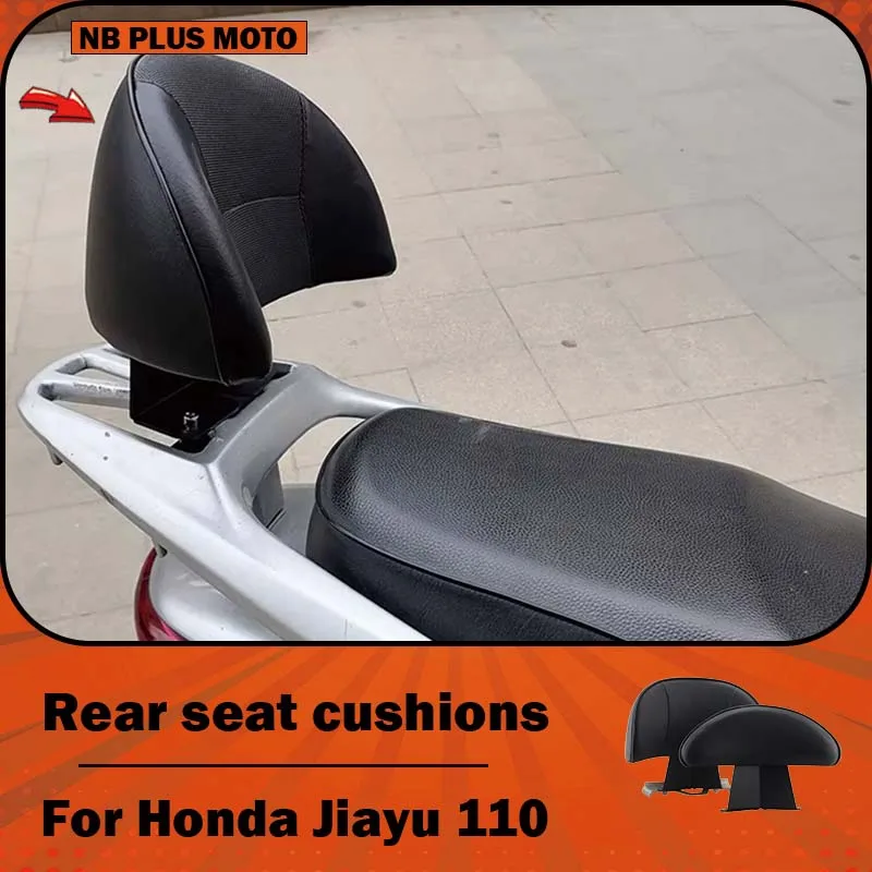 【Premium】For Honda Jiayu 110 motorcycle modified backrest, rear seat cushion with person backrest, lumbar support
【Premium】For Honda Jiayu 110 motorcycle modified backrest, rear seat cushion with person backrest, lumbar support