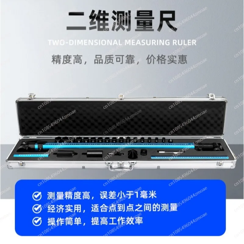 Auto Body Frame Repair 2D Measuring Gauge Metal Sheet Tool for Car Maintenance
Auto Body Frame Repair 2D Measuring Gauge Metal Sheet Tool for Car Maintenance