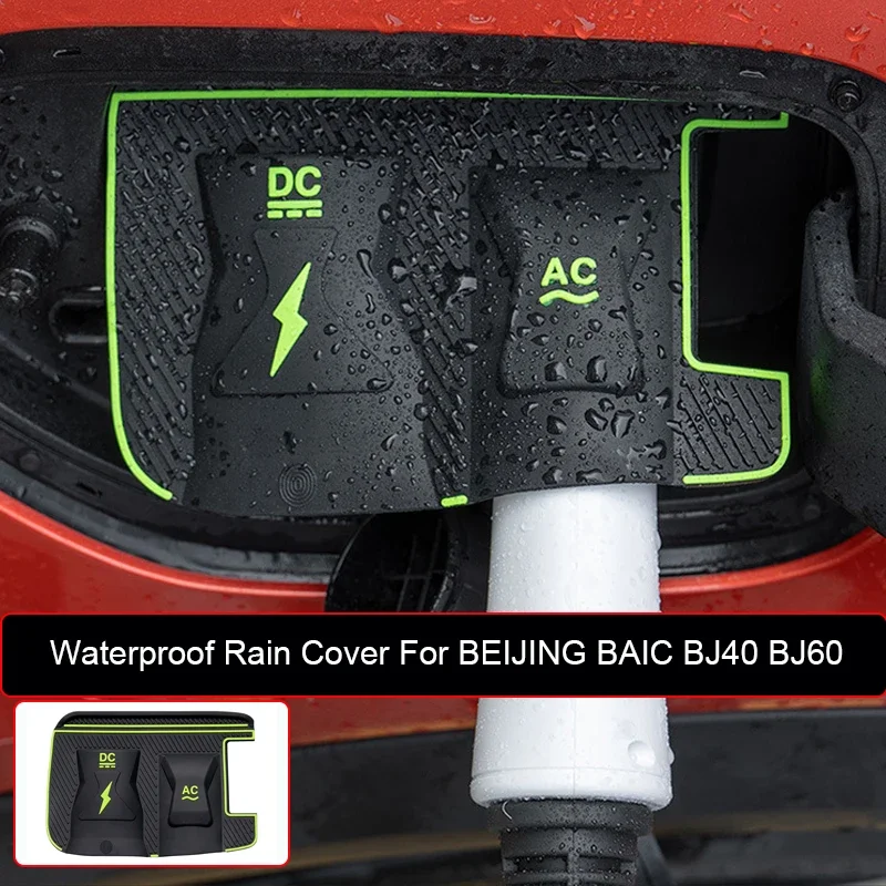 For BEIJING BAIC BJ40 BJ60 New Energy Car Charging Port Waterproof Protector Cover Gun Rain Charge Cover Exterior Auto Accessory
For BEIJING BAIC BJ40 BJ60 New Energy Car Charging Port Waterproof Protector Cover Gun Rain Charge Cover Exterior Auto Accessory