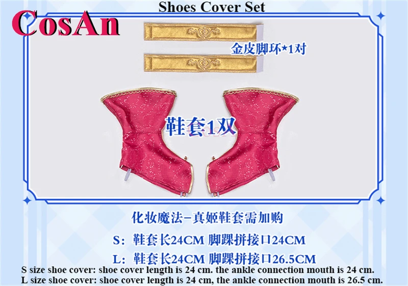 CosAn Anime LoveLive Nishikino Maki Cosplay Costumes Makeup Magic Awakening Sweet Nifty Dress Halloween Role Play Clothing New
CosAn Anime LoveLive Nishikino Maki Cosplay Costumes Makeup Magic Awakening Sweet Nifty Dress Halloween Role Play Clothing New