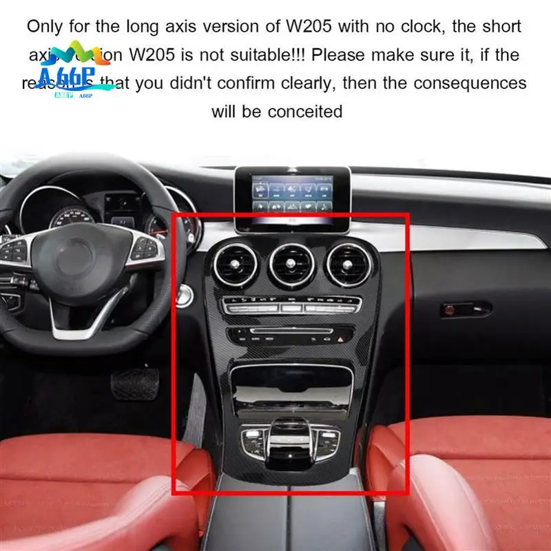 A66P-Abs декоративная накладка на панель центральной консоли, 2 шт. для Mercedes Benz C Class W205/Glc X253, цвет углеродного волокна
A66P-Abs декоративная накладка на панель центральной консоли, 2 шт. для Mercedes Benz C Class W205/Glc X253, цвет углеродного волокна