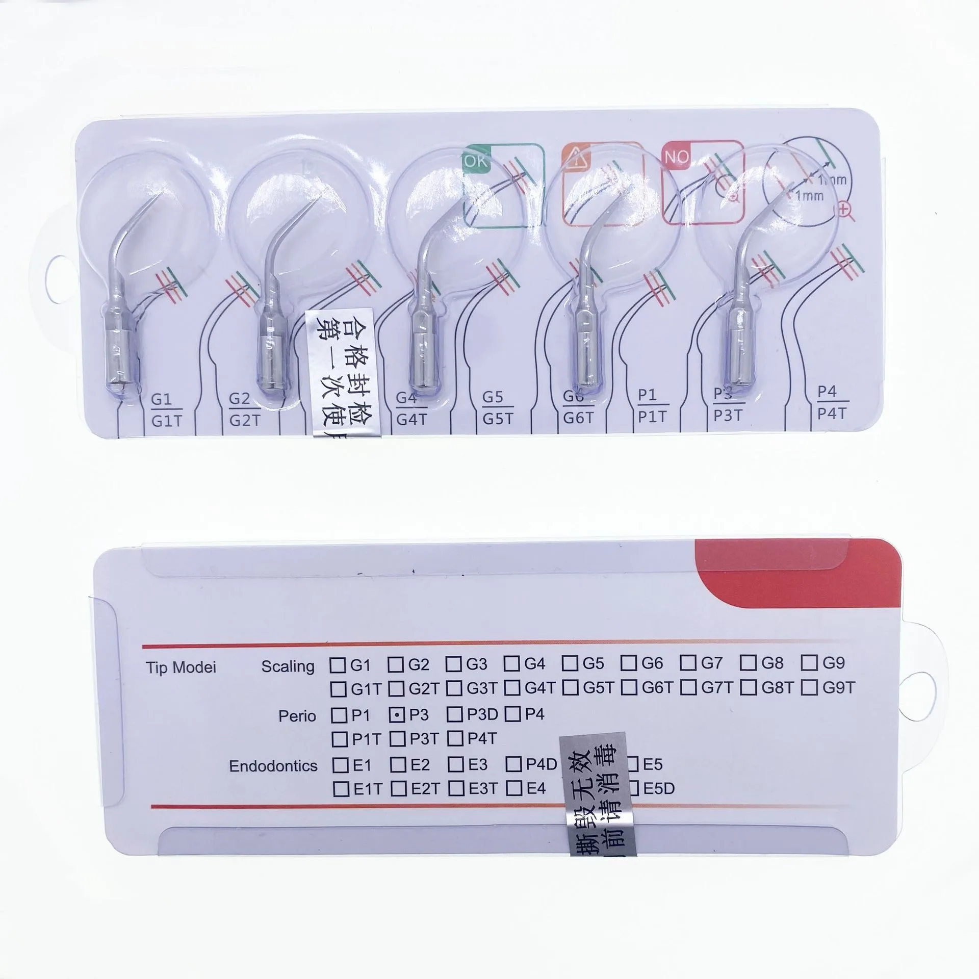 10packs Ultrasonic Scaler Tips 5pcs/pack G1 G2 G3 G4 P1 P3 Dental Scaler Scaling Tips for Woodpecker EMS
10packs Ultrasonic Scaler Tips 5pcs/pack G1 G2 G3 G4 P1 P3 Dental Scaler Scaling Tips for Woodpecker EMS