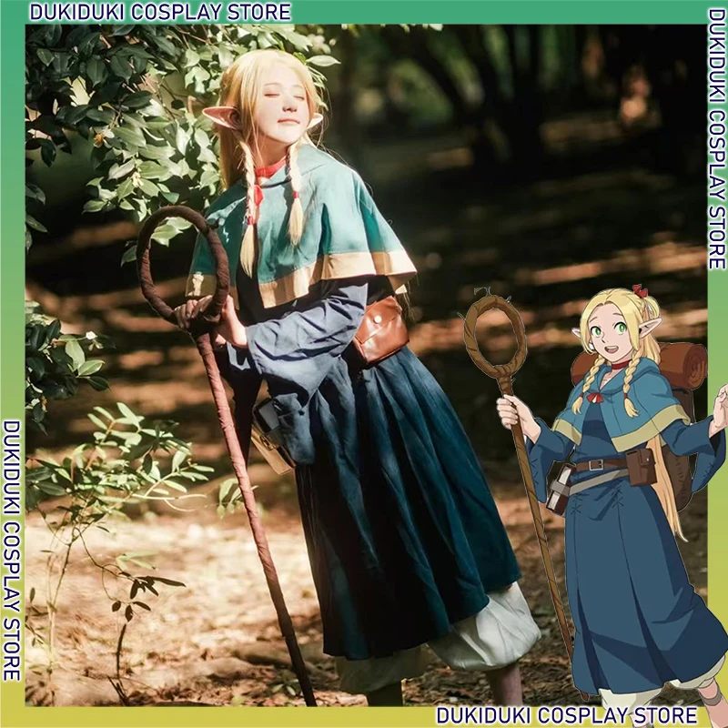 Halloween Magic Clothing Carnival Party Marcille Donato Delicious in Dungeon Anime Cosplay Costume Maze Wig Cloak Dress Pants
Halloween Magic Clothing Carnival Party Marcille Donato Delicious in Dungeon Anime Cosplay Costume Maze Wig Cloak Dress Pants