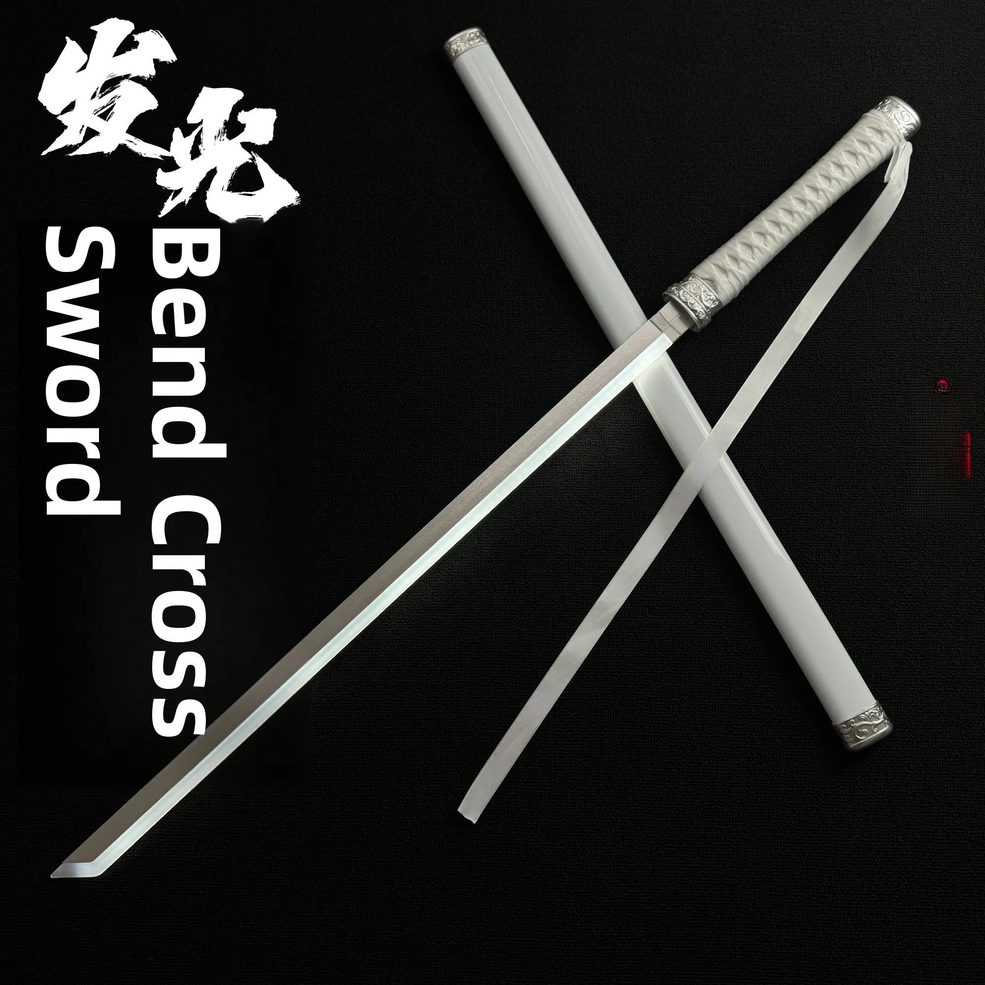 Laser Sword Ancient Style Jedi Warrior Cosplay Night Light up Toy Ring Blade Sword Longquan South China Brand Unsharpened Blade
Laser Sword Ancient Style Jedi Warrior Cosplay Night Light up Toy Ring Blade Sword Longquan South China Brand Unsharpened Blade