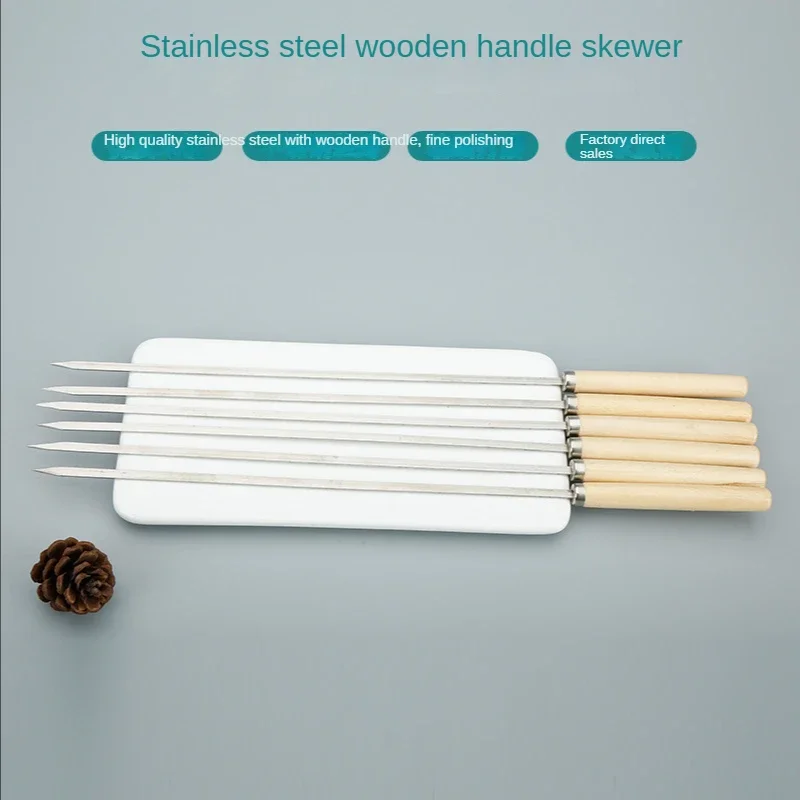 Stainless Steel Wooden Handle Barbecue Barbecue Pin Mutton Skewer Round Sign Flat Iron Skewer Barbecue Tool Steel Grill BbqGrill
Stainless Steel Wooden Handle Barbecue Barbecue Pin Mutton Skewer Round Sign Flat Iron Skewer Barbecue Tool Steel Grill BbqGrill