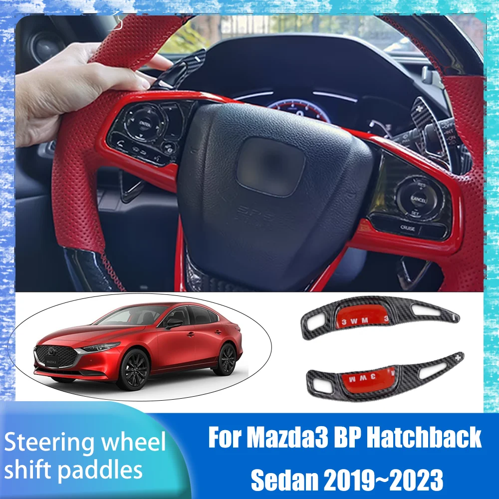 2Pcs Car Steering Wheel Shift Paddle Carbon fiber pattern Extension For Mazda3 BP CX-30 DM 2019~2023 Modification Accessories
2Pcs Car Steering Wheel Shift Paddle Carbon fiber pattern Extension For Mazda3 BP CX-30 DM 2019~2023 Modification Accessories