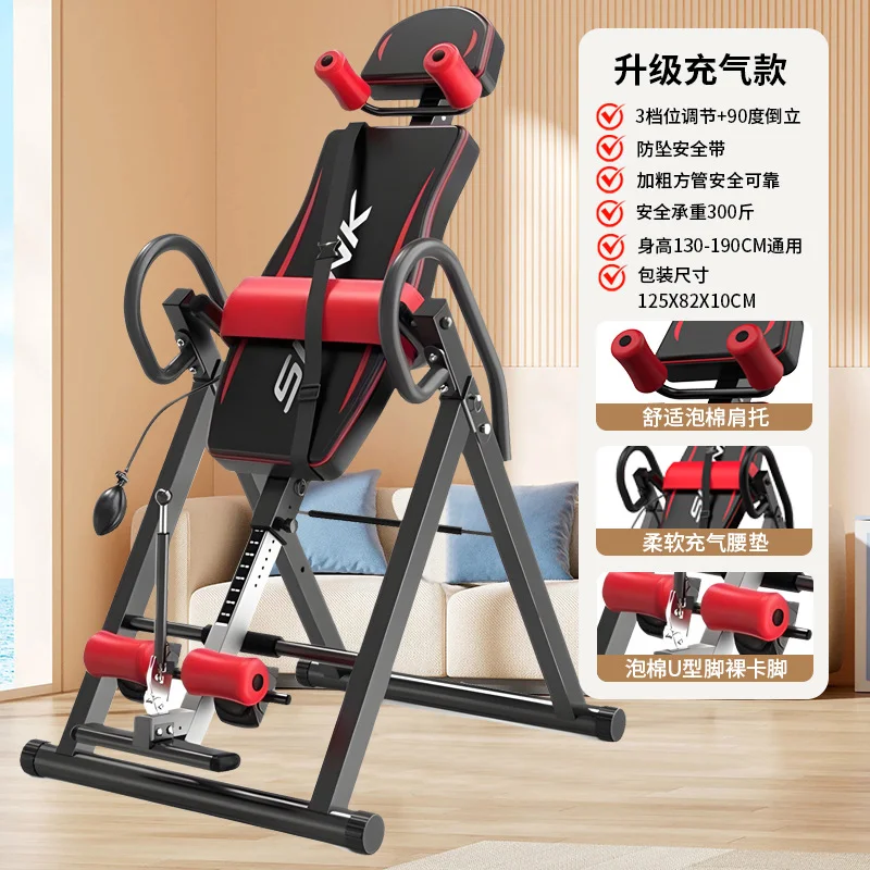Home Gym Fitness Equipment Foldable Gravity Therapy Inversion Handstand Machine Small Handstand Machine
Home Gym Fitness Equipment Foldable Gravity Therapy Inversion Handstand Machine Small Handstand Machine