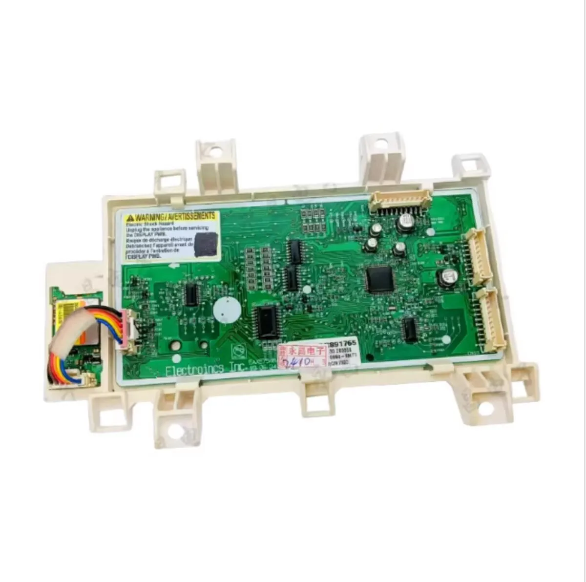 Used for LG washing machine display board EBR891765 computer EAX67548420 knob board
Used for LG washing machine display board EBR891765 computer EAX67548420 knob board