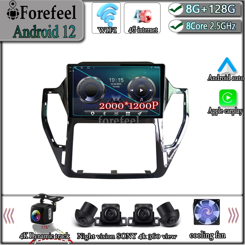 Android 12 для Hyundai Santa Fe 2015 2016 2017 2018 Авторадио CARPLAY монитор мультимедийный видеоплеер ТВ Навигация стерео GPS
Android 12 для Hyundai Santa Fe 2015 2016 2017 2018 Авторадио CARPLAY монитор мультимедийный видеоплеер ТВ Навигация стерео GPS