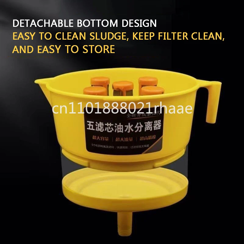 Funnel Type Oil and Water Separator 5 Filter Element Diesel Filter Fuel Filter Oil and Water Separation Artifact
Funnel Type Oil and Water Separator 5 Filter Element Diesel Filter Fuel Filter Oil and Water Separation Artifact