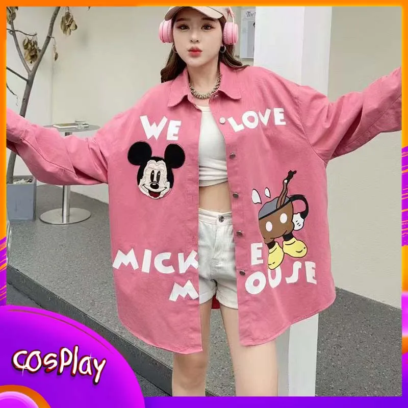 Mickey Jacket Disney Cartoon Cute Trendy Women Coat Casual Fashion Woman Long Sleeves Top Female Loose Clothing Girl Gift
Mickey Jacket Disney Cartoon Cute Trendy Women Coat Casual Fashion Woman Long Sleeves Top Female Loose Clothing Girl Gift