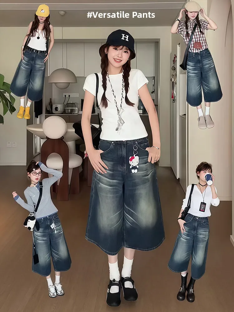 American Retro High Waist Straight Leg Loose 7-Length Wide Leg Mid-Length Shorts Women Summer New Style Casual Jeans Shorts
American Retro High Waist Straight Leg Loose 7-Length Wide Leg Mid-Length Shorts Women Summer New Style Casual Jeans Shorts