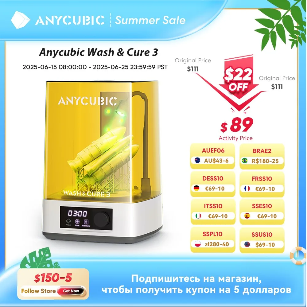 ANYCUBIC Wash & Cure 3 For Photon Mono 2 LCD SLA 3D Printer Models UV Rotary Curing Resin Cleaning Machine 2 in 1
ANYCUBIC Wash & Cure 3 For Photon Mono 2 LCD SLA 3D Printer Models UV Rotary Curing Resin Cleaning Machine 2 in 1