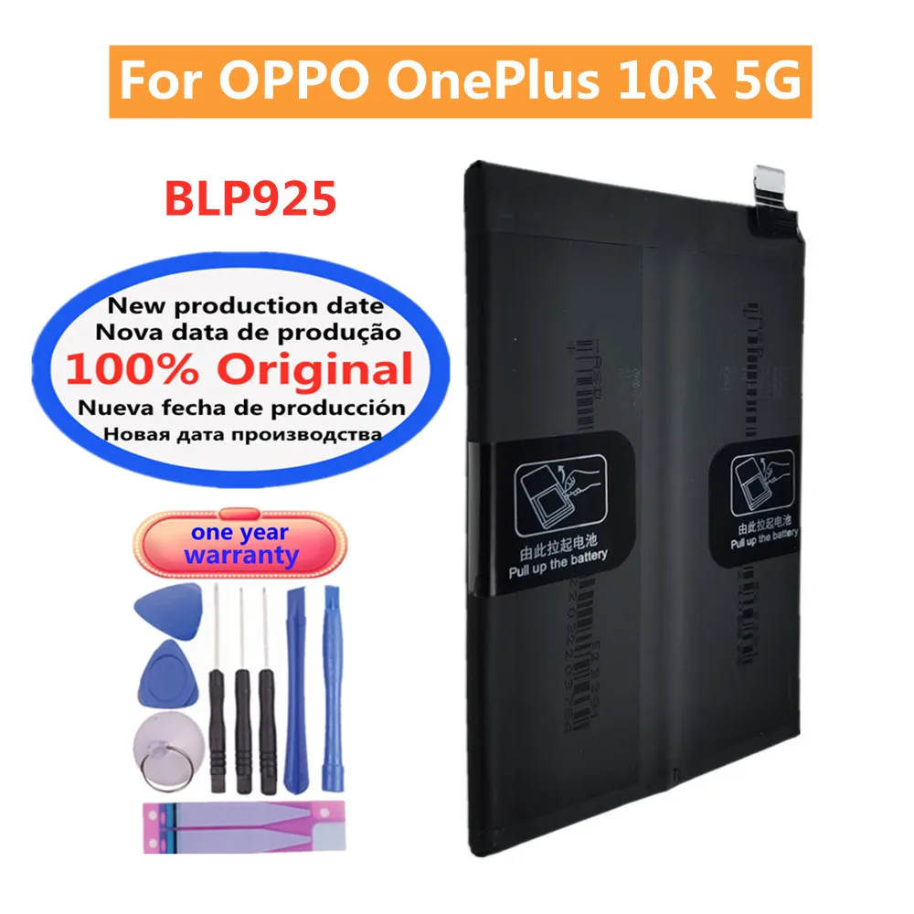100% новый оригинальный аккумулятор BLP925 для OPPO OnePlus 10R 5G 1+ ACE/NORD 3 5G, аккумулятор для телефона + бесплатные инструменты
100% новый оригинальный аккумулятор BLP925 для OPPO OnePlus 10R 5G 1+ ACE/NORD 3 5G, аккумулятор для телефона + бесплатные инструменты