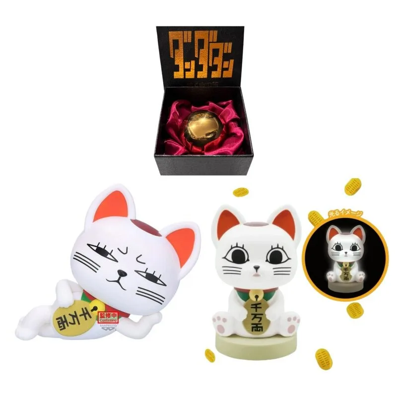 Brand New Genuine Bandai Furyu Supernatural Takakura Ken High-speed Mother-in-law Figure Gift Ornaments Ready in Stock
Brand New Genuine Bandai Furyu Supernatural Takakura Ken High-speed Mother-in-law Figure Gift Ornaments Ready in Stock
