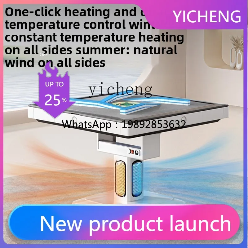 A2-7 large roller coaster mahjong machine household automatic folding mahjong table dining table
A2-7 large roller coaster mahjong machine household automatic folding mahjong table dining table