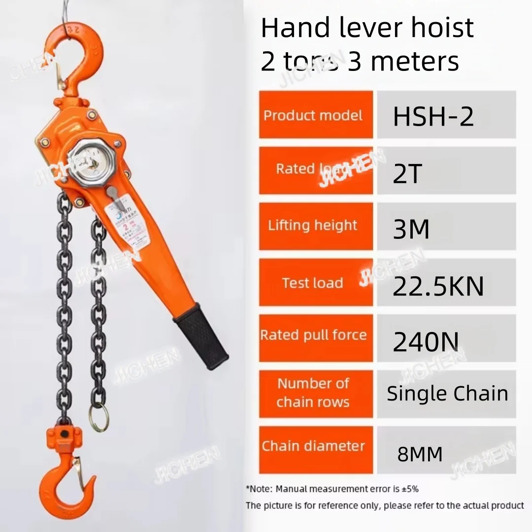 XHX Trigger Hoist Hand Crank Hoist 0.75T 1/2T 3T Hand Tensioner Hand Pulling Chain
XHX Trigger Hoist Hand Crank Hoist 0.75T 1/2T 3T Hand Tensioner Hand Pulling Chain