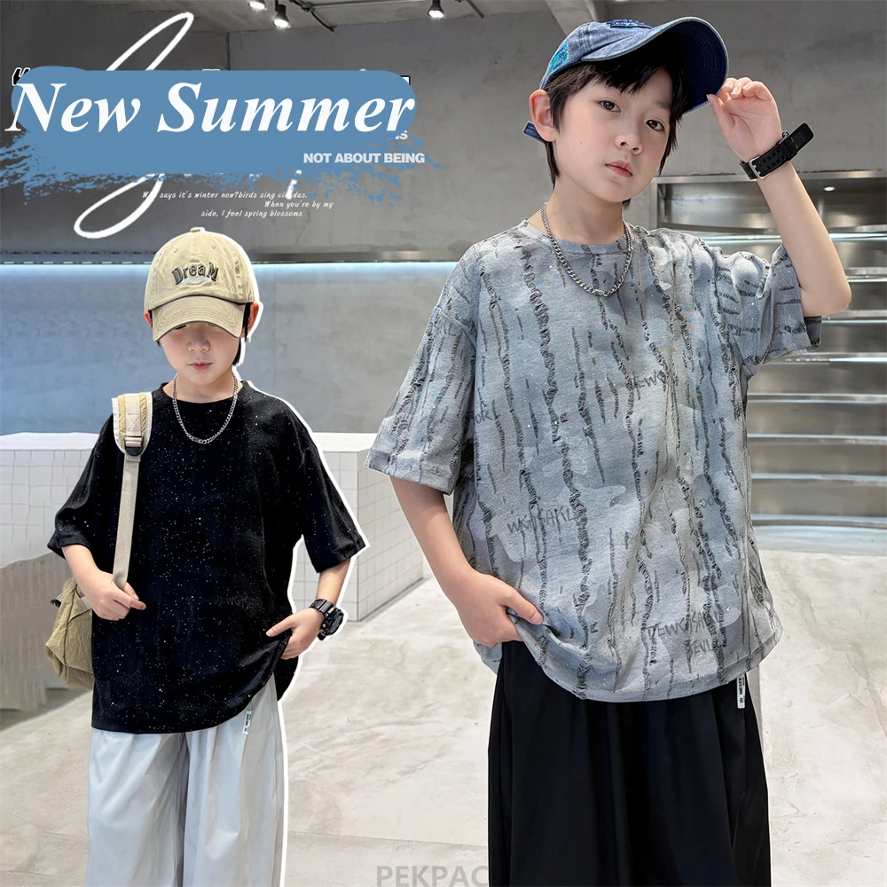 New Designer Kids Summer Short Sleeve Silver Speckled T-shirt for Boys Age 5 To 14 Years Children Cotton Tshirt Casual Tee Tops
New Designer Kids Summer Short Sleeve Silver Speckled T-shirt for Boys Age 5 To 14 Years Children Cotton Tshirt Casual Tee Tops