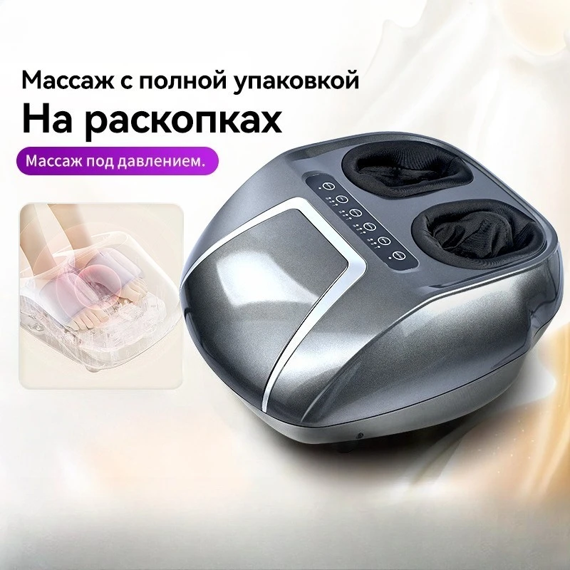 Automatic Foot Massage Instrument Foot Roller Massage Electric Heating Kneading Multi-gear Strength Foot Massager
Automatic Foot Massage Instrument Foot Roller Massage Electric Heating Kneading Multi-gear Strength Foot Massager