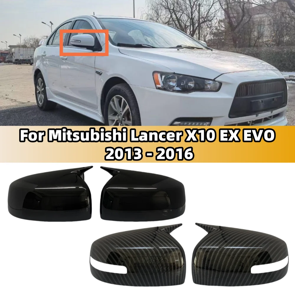 Для Mitsubishi Lancer X 10 EX EVO 2013-2016 Для Mirage G4 attrage 2016-2023 Автомобильное боковое зеркало заднего вида, крышки зеркал на крыло
Для Mitsubishi Lancer X 10 EX EVO 2013-2016 Для Mirage G4 attrage 2016-2023 Автомобильное боковое зеркало заднего вида, крышки зеркал на крыло