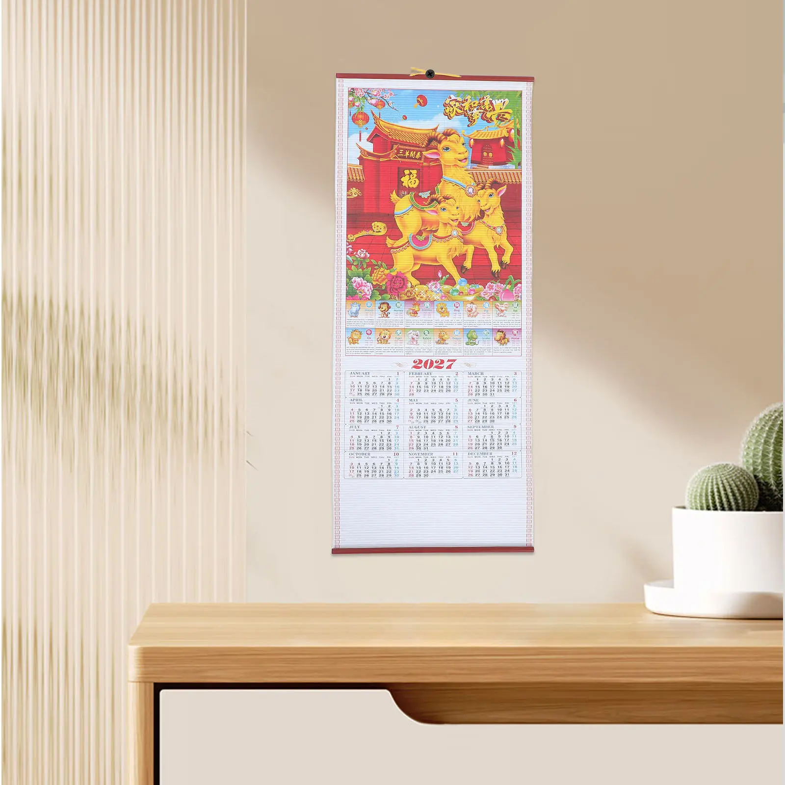 Chinese New Year 2025 Wall Calendar with Sheep Zodiac Motif Rattan Texture Hanging Design for Living Room Kitchen Study Space
Chinese New Year 2025 Wall Calendar with Sheep Zodiac Motif Rattan Texture Hanging Design for Living Room Kitchen Study Space