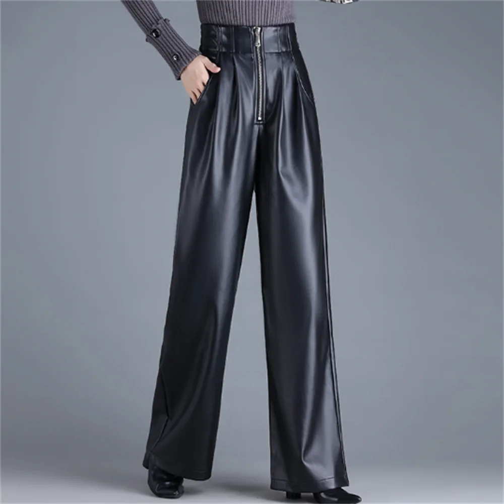 High waist pleated wide leg trousers women PU leather trousers loose floor straight trousers
High waist pleated wide leg trousers women PU leather trousers loose floor straight trousers