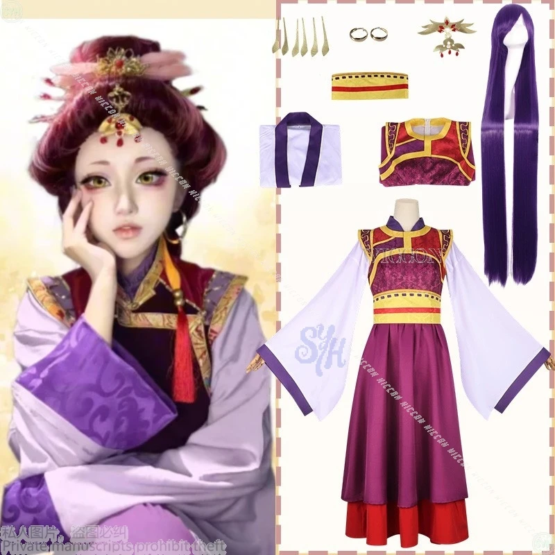 Аптекарские дневники 2, аниме Loulan Zicui, карнавальный костюм, темно-фиолетовый, красный цветочный узор, платье ханьфу в китайском стиле на Хэллоуин
Аптекарские дневники 2, аниме Loulan Zicui, карнавальный костюм, темно-фиолетовый, красный цветочный узор, платье ханьфу в китайском стиле на Хэллоуин