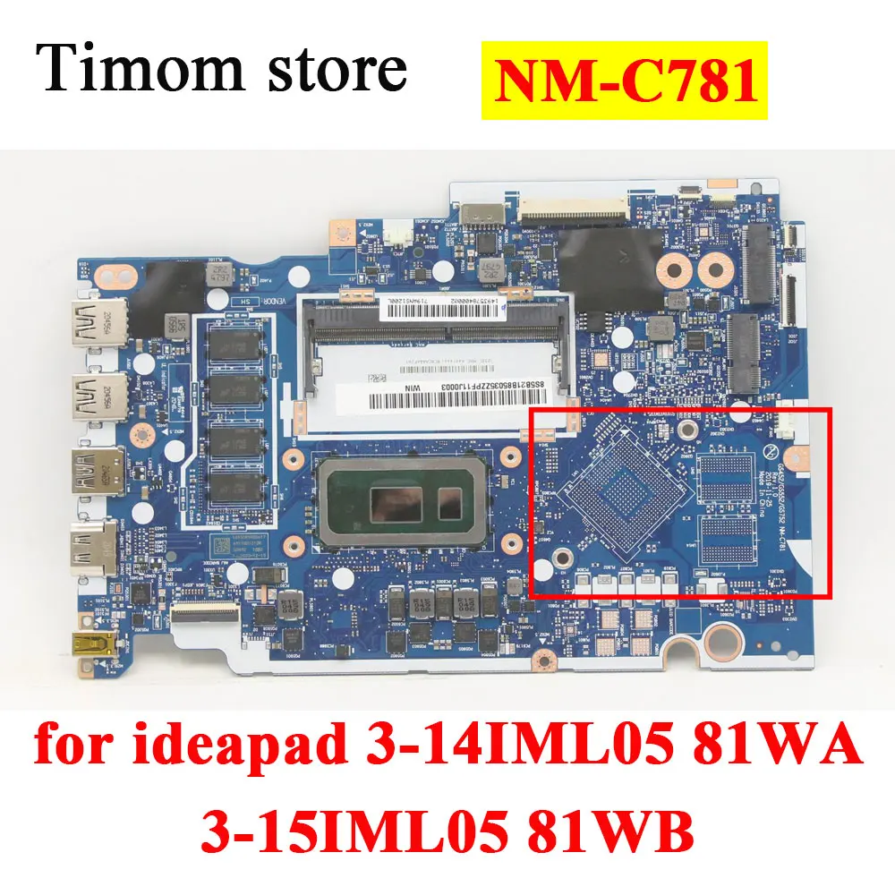 I710510U I510210U I310110U UMA GPU 2G 4G MB для ideapad 3-14IML05 81WA 3-15IML05 81WB Оригинальная материнская плата для ноутбука NM-C781
I710510U I510210U I310110U UMA GPU 2G 4G MB для ideapad 3-14IML05 81WA 3-15IML05 81WB Оригинальная материнская плата для ноутбука NM-C781