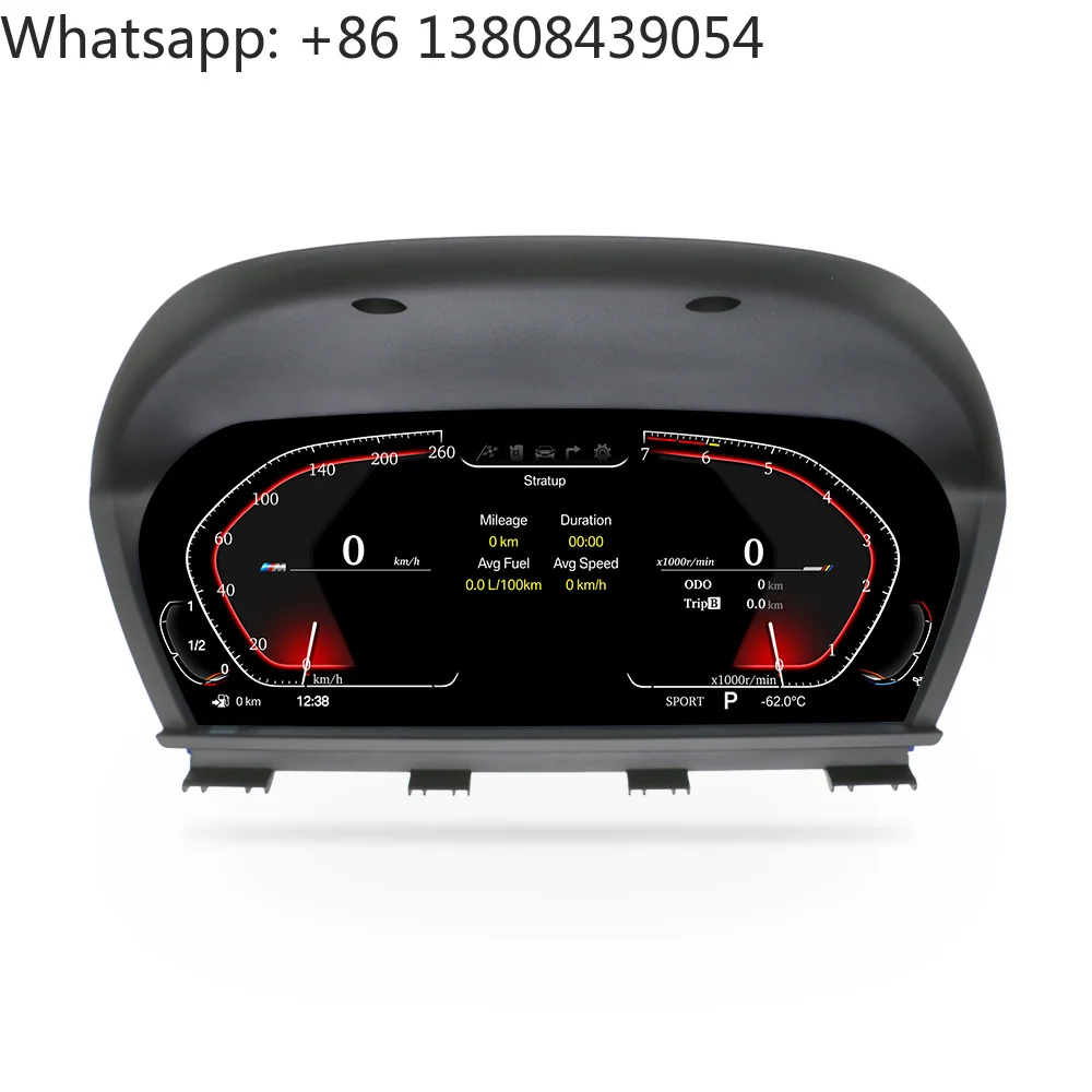 11 Inch IPS Car LCD Instrument for BMW 1 Series F20 Digital Cluster Speedometer Plug and Play
11 Inch IPS Car LCD Instrument for BMW 1 Series F20 Digital Cluster Speedometer Plug and Play