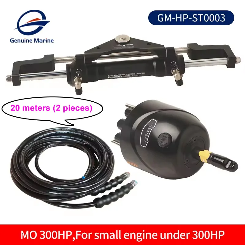 Genuine Marine Hydraulic Outboard Steering 300HP Boat Hydraulic Steering System For Yacht Speedboat Hydraulic Rudder
Genuine Marine Hydraulic Outboard Steering 300HP Boat Hydraulic Steering System For Yacht Speedboat Hydraulic Rudder
