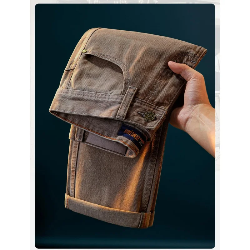 Coffee colored jeans men's 2026 autumn new item light business trend fashionable men's clothing casual straight leg long pants
Coffee colored jeans men's 2026 autumn new item light business trend fashionable men's clothing casual straight leg long pants