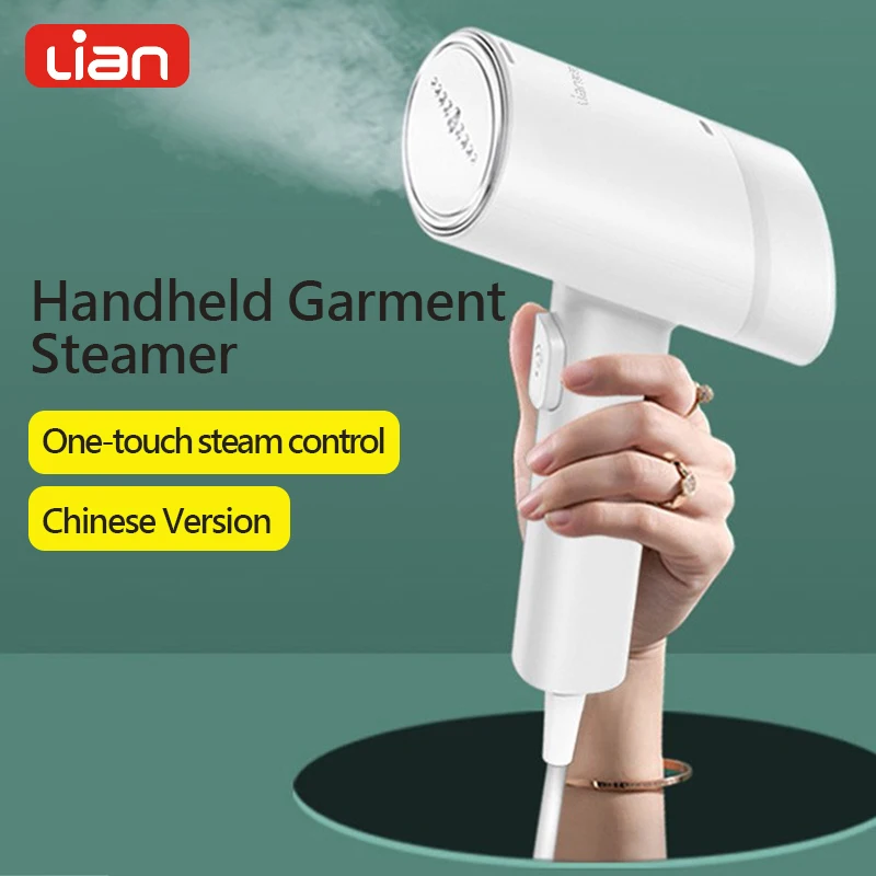 Новый ручной отпариватель для одежды Lian: портативный электрический паровой очиститель для дома, утюг для плоской глажки
Новый ручной отпариватель для одежды Lian: портативный электрический паровой очиститель для дома, утюг для плоской глажки