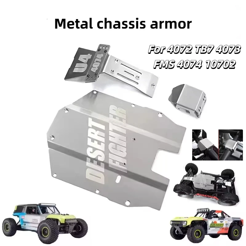 TPOWER Metal Chassis Armor Skid Plate Stainless Steel Bottom Guard For Desert Fighter DF7 4072 TB7 4073 FMS 4074 10702 U4 RC Car
TPOWER Metal Chassis Armor Skid Plate Stainless Steel Bottom Guard For Desert Fighter DF7 4072 TB7 4073 FMS 4074 10702 U4 RC Car