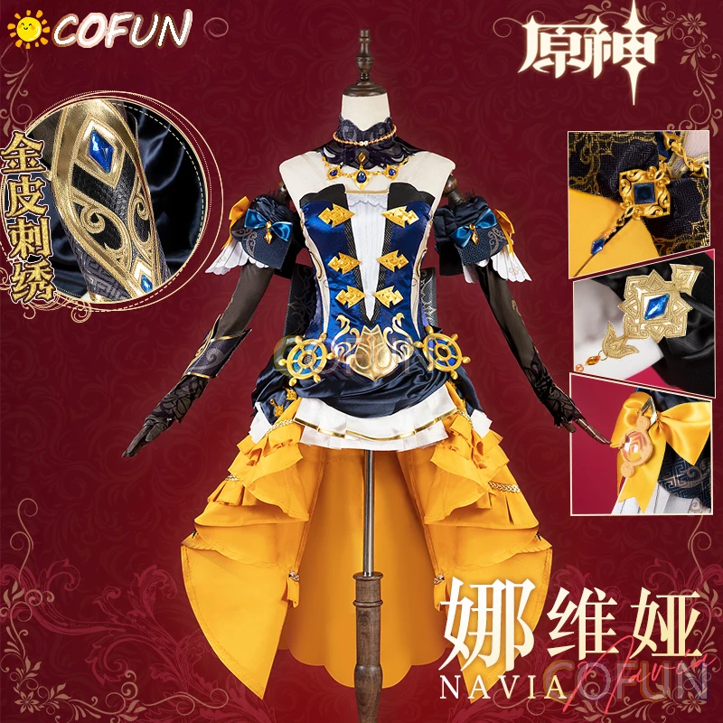 COFUN Game Genshin Impact Navia Cosplay Costume Halloween Outfits Game Clothing Women Anime Dress
COFUN Game Genshin Impact Navia Cosplay Costume Halloween Outfits Game Clothing Women Anime Dress