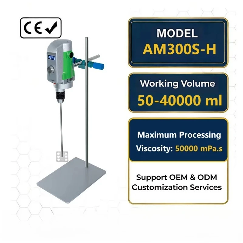 High-power 300W electric mixer for mixing and mixing in the laboratory
High-power 300W electric mixer for mixing and mixing in the laboratory