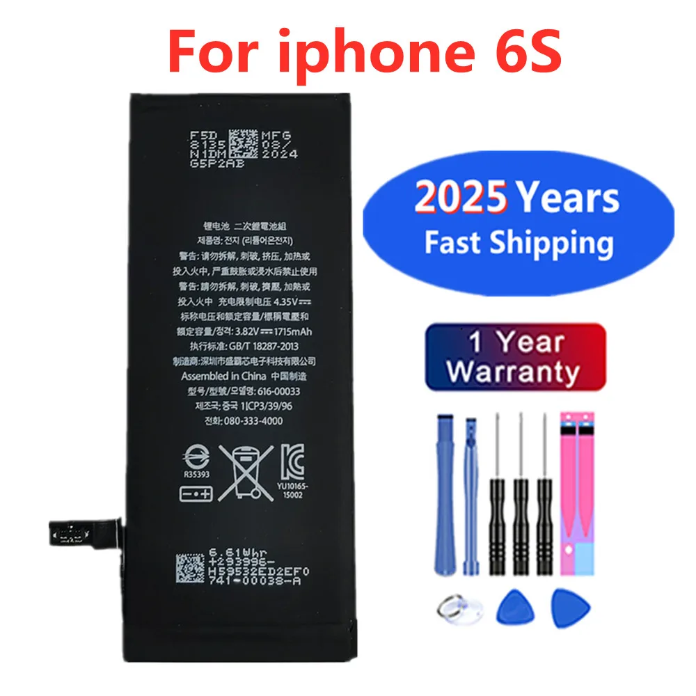 1715mAh High Capacity Battery For iPhone 6s Replacement High Quality + Free Tools
1715mAh High Capacity Battery For iPhone 6s Replacement High Quality + Free Tools