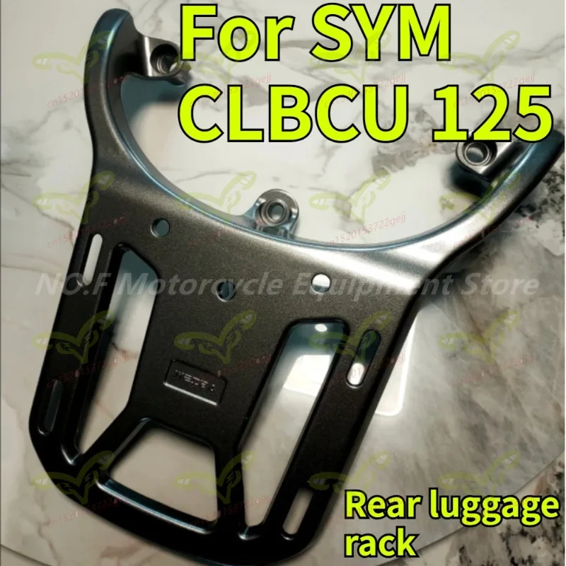 Motorcycle Back Bracket Motorcycle Rear Luggage Rack Motorcycle Accessories Tail Box Bracket Plate for SYM CLBCU 125
Motorcycle Back Bracket Motorcycle Rear Luggage Rack Motorcycle Accessories Tail Box Bracket Plate for SYM CLBCU 125