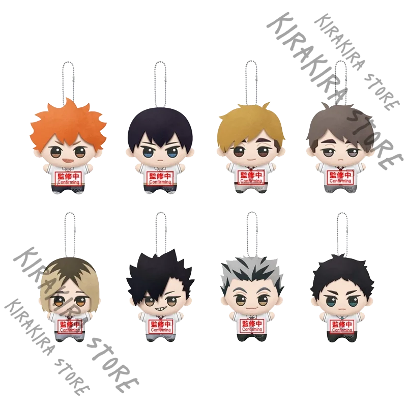 Haikyuu!! Cotton Ornament Cosplay Fluffy Pendant Keychain Tetsurou Kuroo Miya Atsumu Kotaro Bokuto Akaashi Keiji Kozume Kenma
Haikyuu!! Cotton Ornament Cosplay Fluffy Pendant Keychain Tetsurou Kuroo Miya Atsumu Kotaro Bokuto Akaashi Keiji Kozume Kenma