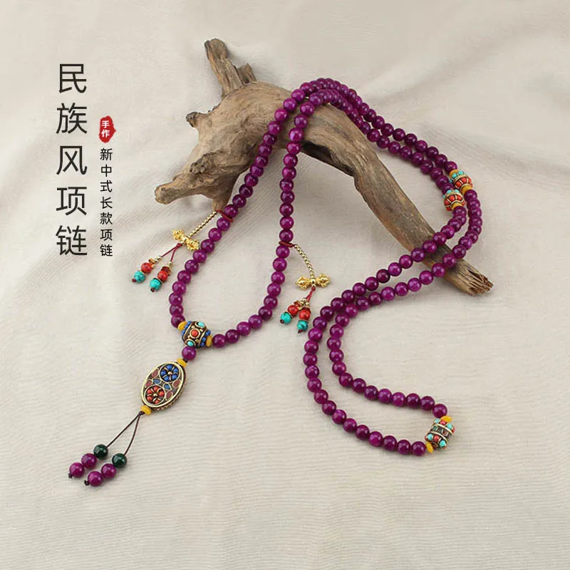 Vintage Shujulai Birthday Lucky Stone Long Jade Necklace Women's Nepalese Tassel Crossbody Chain Ethnic Style Accessories
Vintage Shujulai Birthday Lucky Stone Long Jade Necklace Women's Nepalese Tassel Crossbody Chain Ethnic Style Accessories